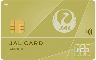 JAL・JCB CLUB-Aカードのカード券面